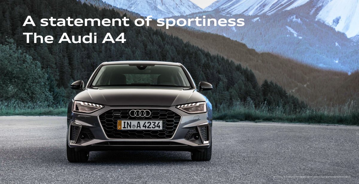 2023 – A4 & S4 Sedan (KR) Preview Page 2