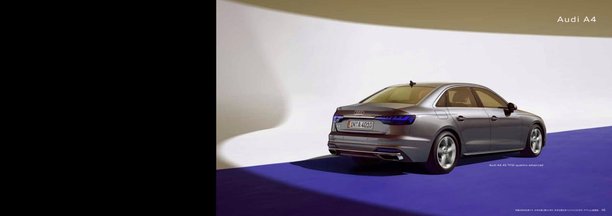 2022 – A4 Model Range (JP) Preview Page 3