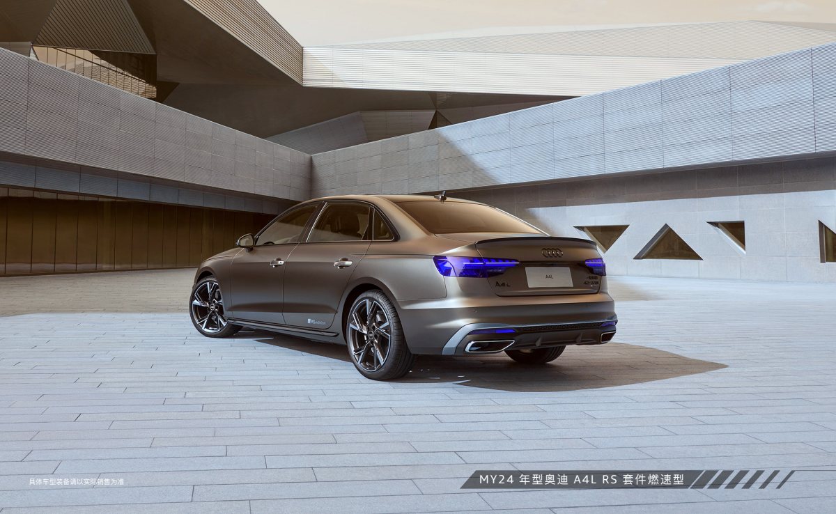 2023 – A4 L Sedan (CN) Preview Page 3