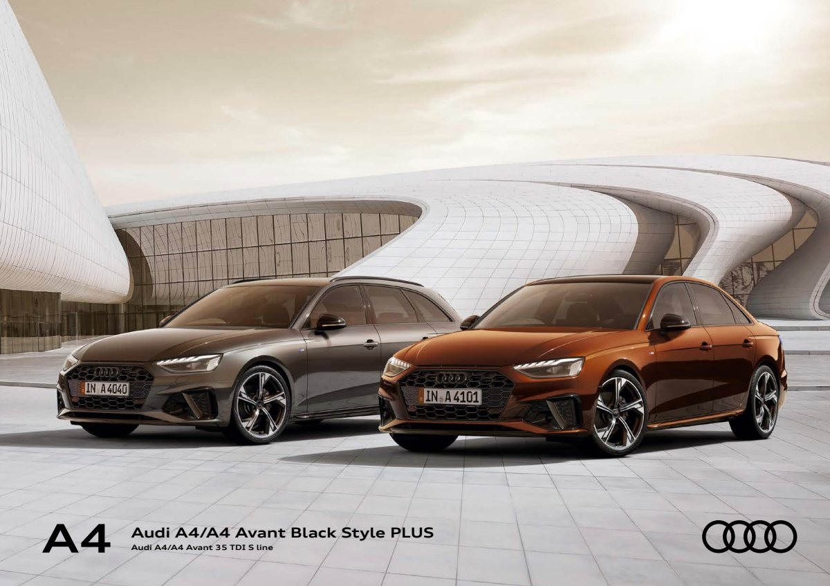 2023 – A4 Black Style Plus Edition (JP) Preview Page 1
