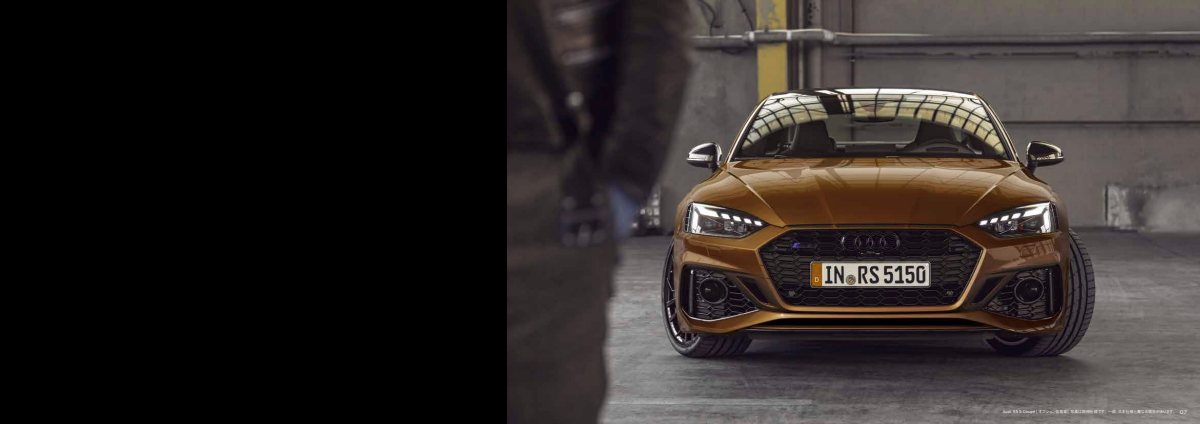 2024 – RS5 Coupe & Sportback (JP) Preview Page 4