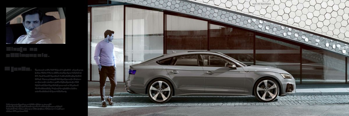 2019 – A5 Sportback (SK) Preview Page 3