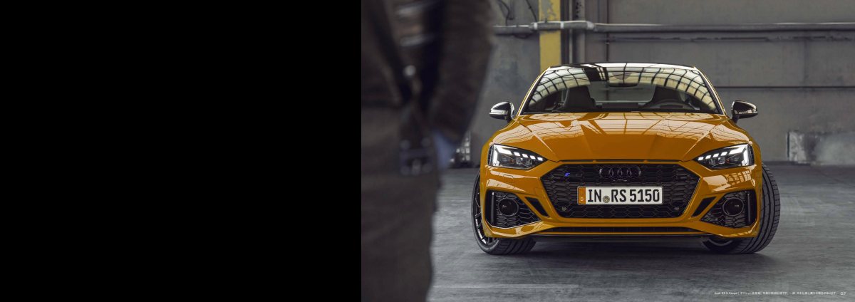 2020 – RS5 Coupe & Sportback (JP) Preview Page 4