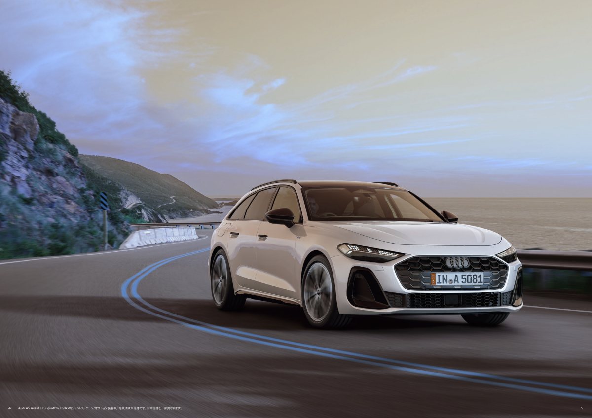 2025 – A5 Sedan & Avant (JP) Preview Page 3