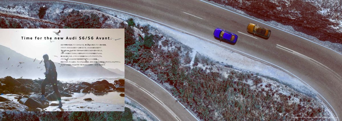 2020 – S6 Sedan & Avant (JP) Preview Page 2