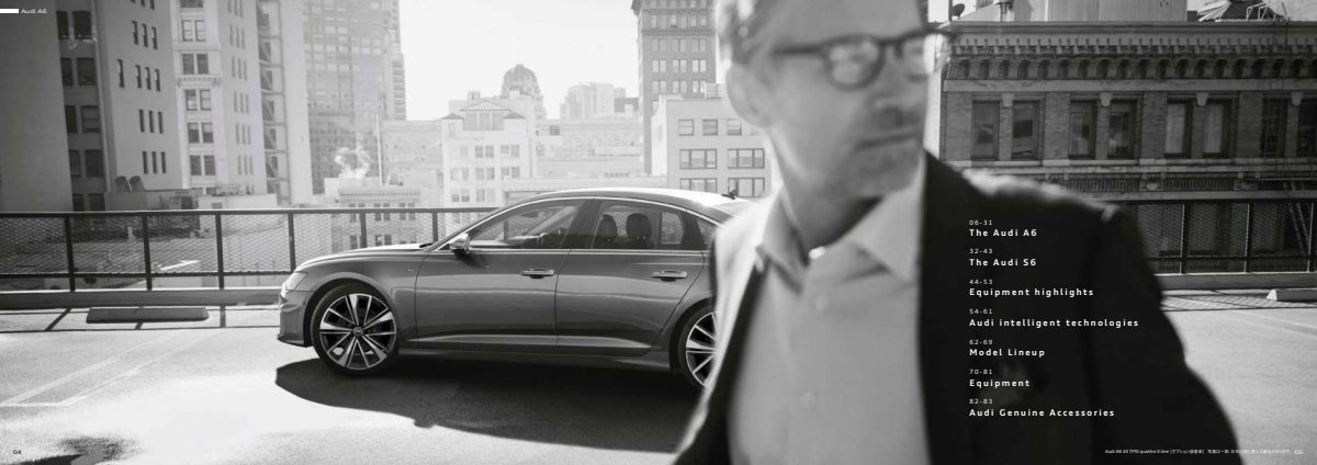 2024 – A6 Sedan & Avant (JP) Preview Page 3