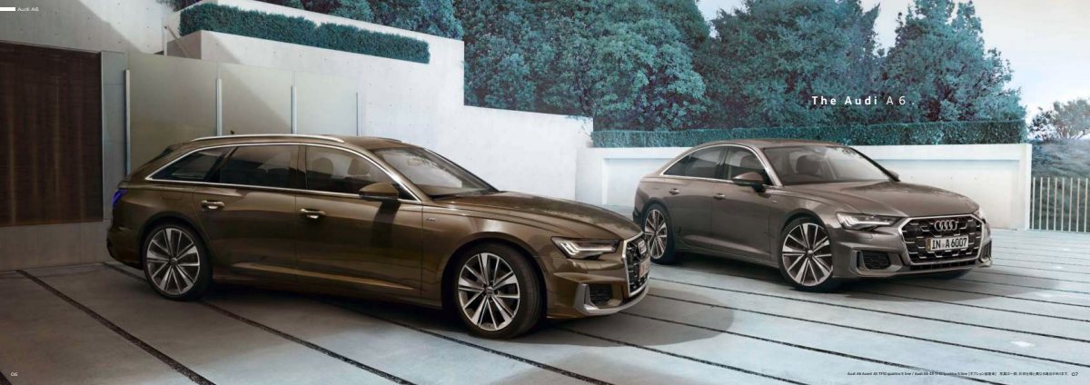 2024 – A6 Sedan & Avant (JP) Preview Page 4