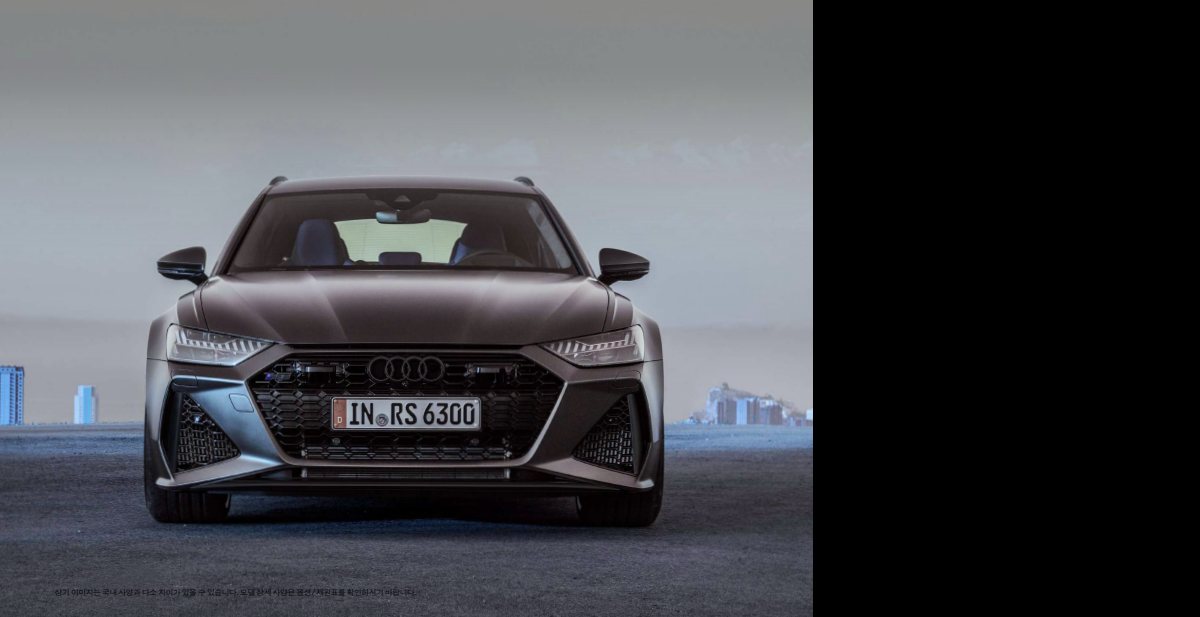 2024 – RS6 Avant (KR) Preview Page 4