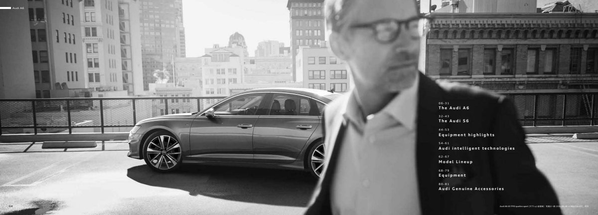 2021 – A6 Sedan & Avant (JP) Preview Page 3