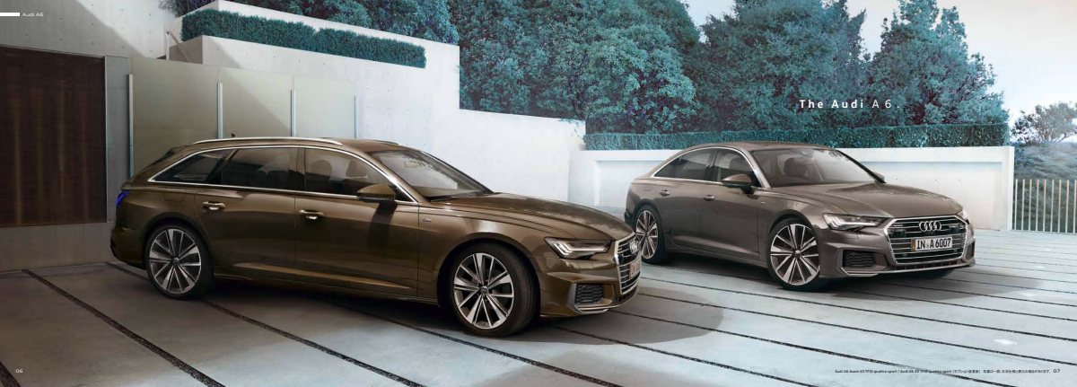 2021 – A6 Sedan & Avant (JP) Preview Page 4