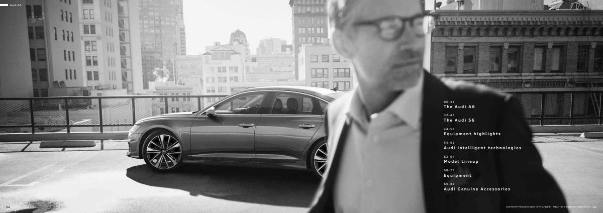 2022 – A6 Sedan & Avant (JP) Preview Page 3