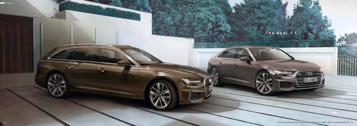 2022 – A6 Sedan & Avant (JP) Preview Page 4