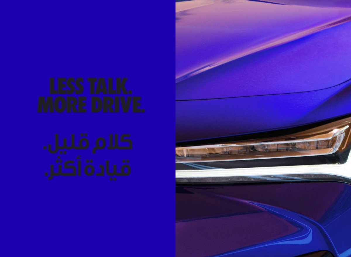 2023 – TLX (KW) Preview Page 2