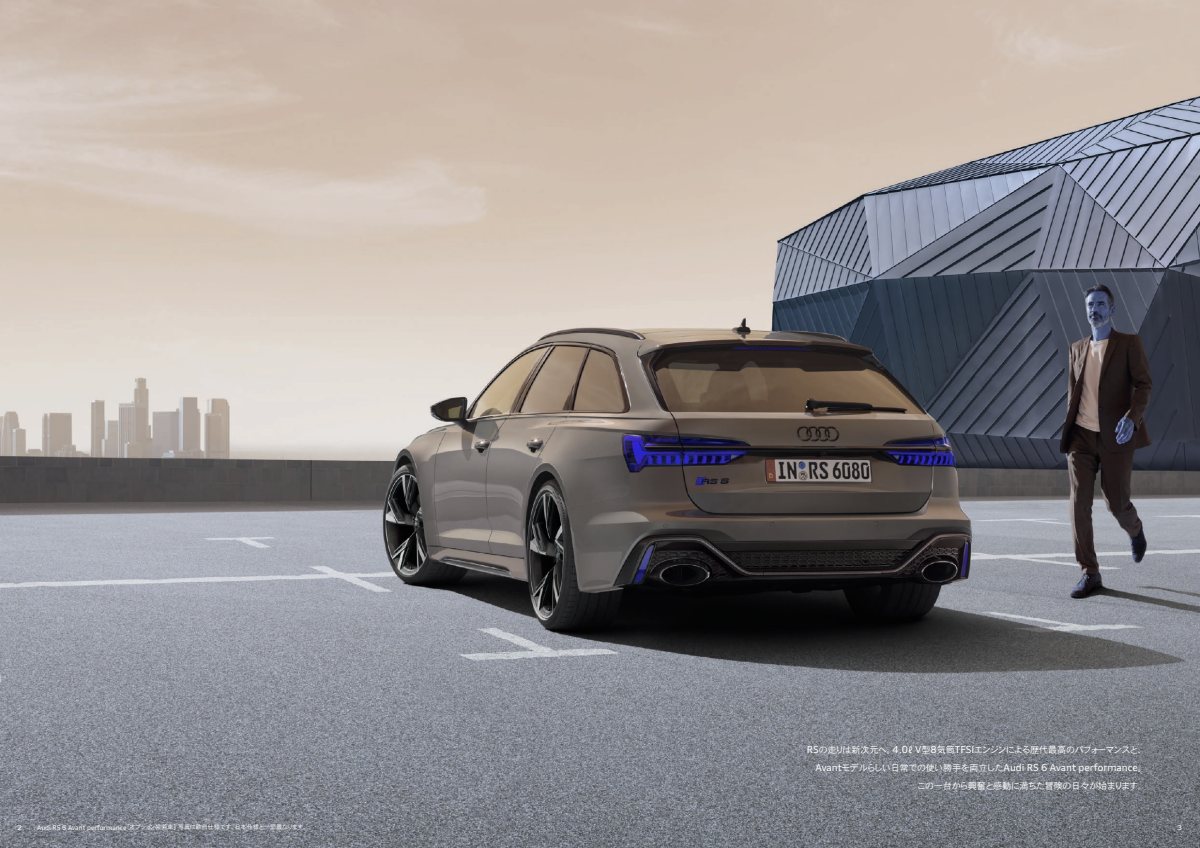 2025 – RS6 Avant Performance (JP) Preview Page 2