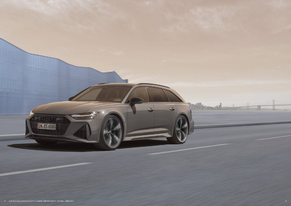 2025 – RS6 Avant Performance (JP) Preview Page 3