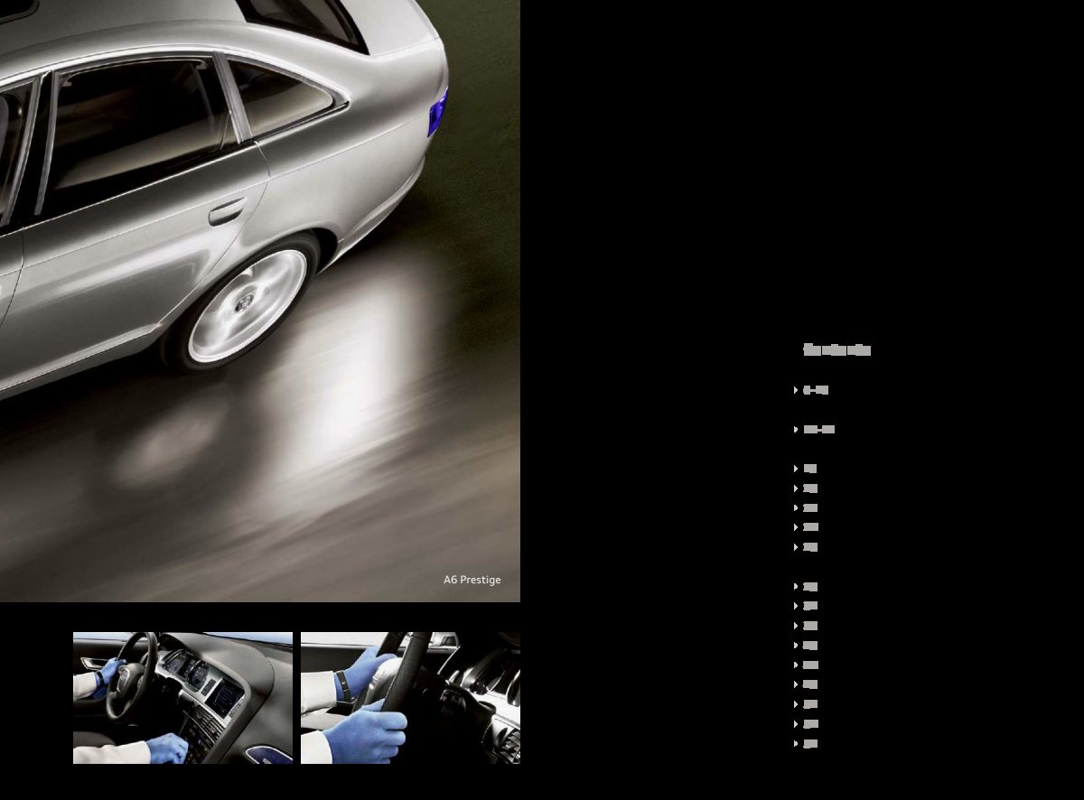 2011 – A6 Sedan & Avant (US) Preview Page 5