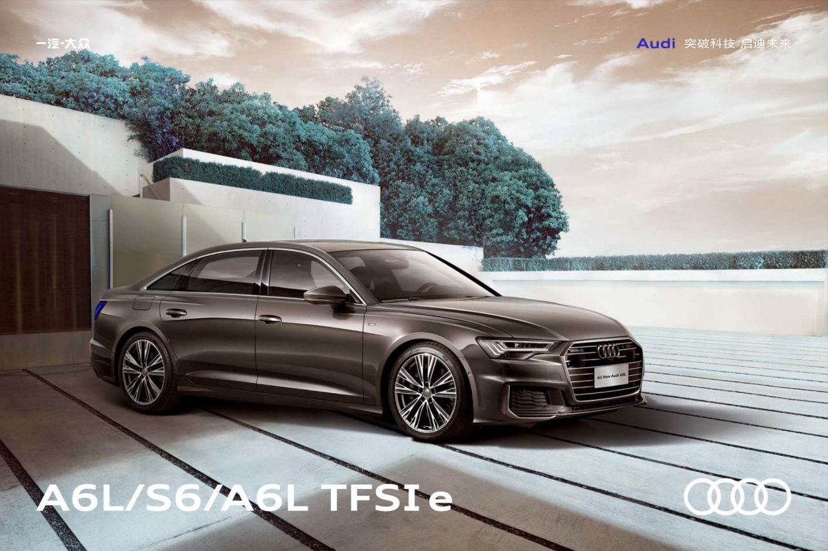 2020 – A6 L Sedan (CN) Preview Page 1