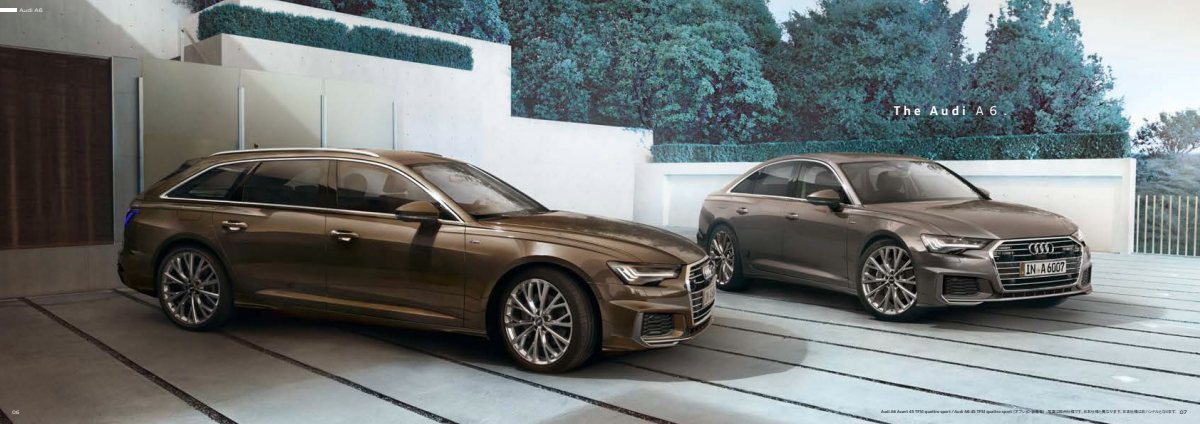 2020 – A6 Sedan & Avant (JP) Preview Page 4