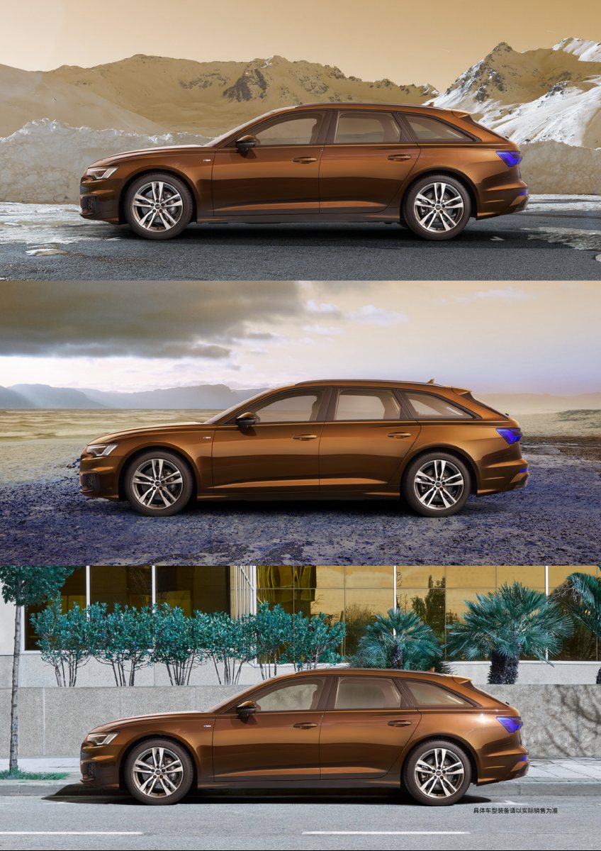 2023 – A6 Avant (CN) Preview Page 3