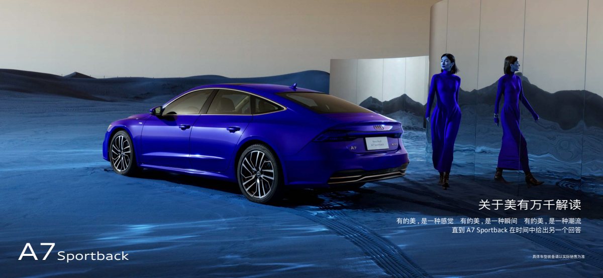 2023 – A7 Sportback (CN) Preview Page 2
