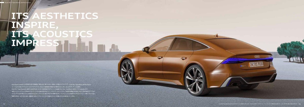 2023 – RS7 Sportback Performance (JP) Preview Page 3