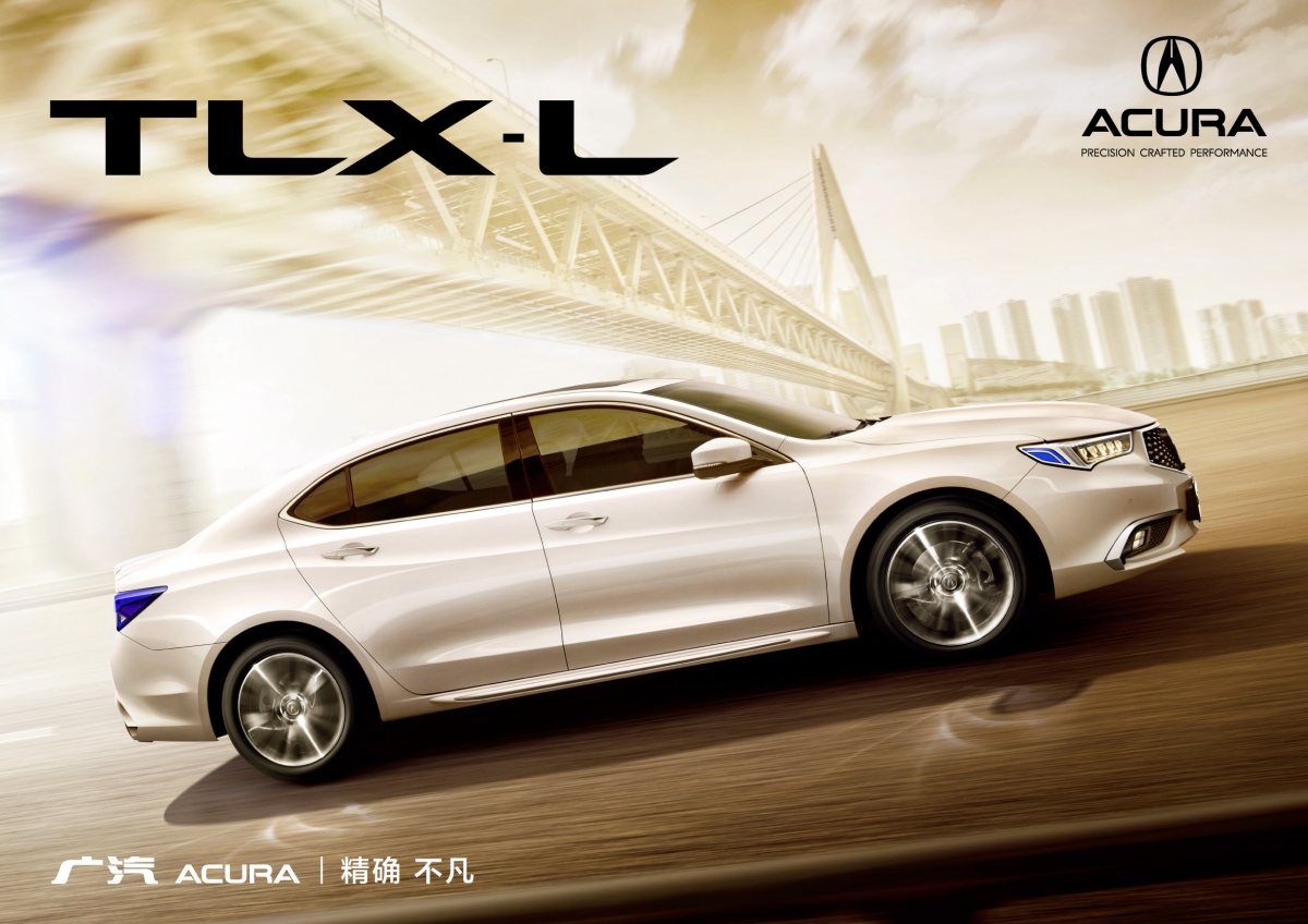 2019 – TLX-L (CN) Preview Page 1