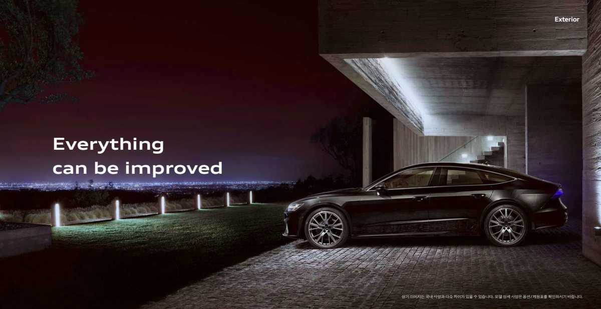 2025 – A7 Sportback (KR) Preview Page 7