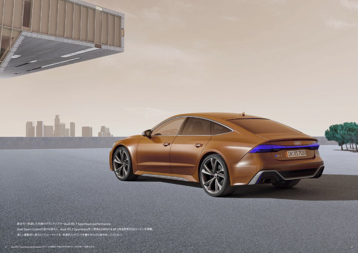 2025 – RS7 Sportback Performance (JP) Preview Page 2