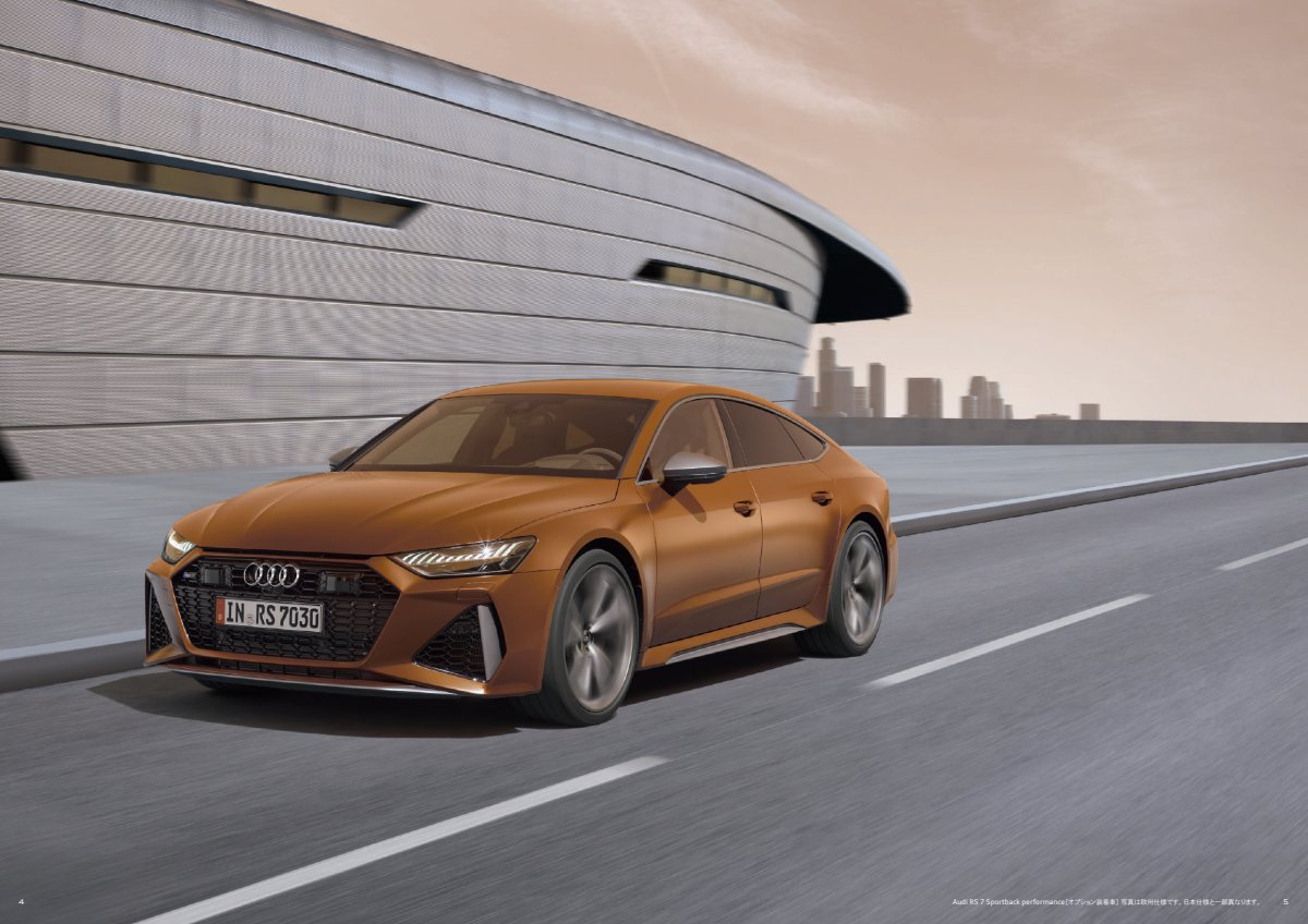 2025 – RS7 Sportback Performance (JP) Preview Page 3
