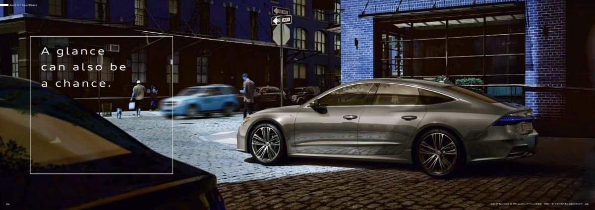 2020 – A7 Sportback (JP) Preview Page 3