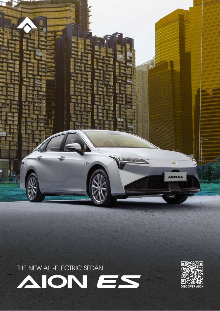 2024 – ES (SG) Preview Page 1