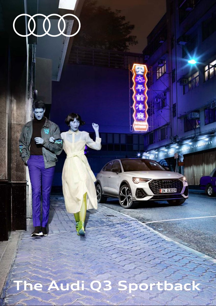2025 – Q3 Sportback (ID) Preview Page 1