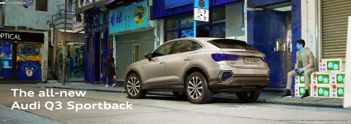 2020 – Q3 & Sportback (JP) Preview Page 4