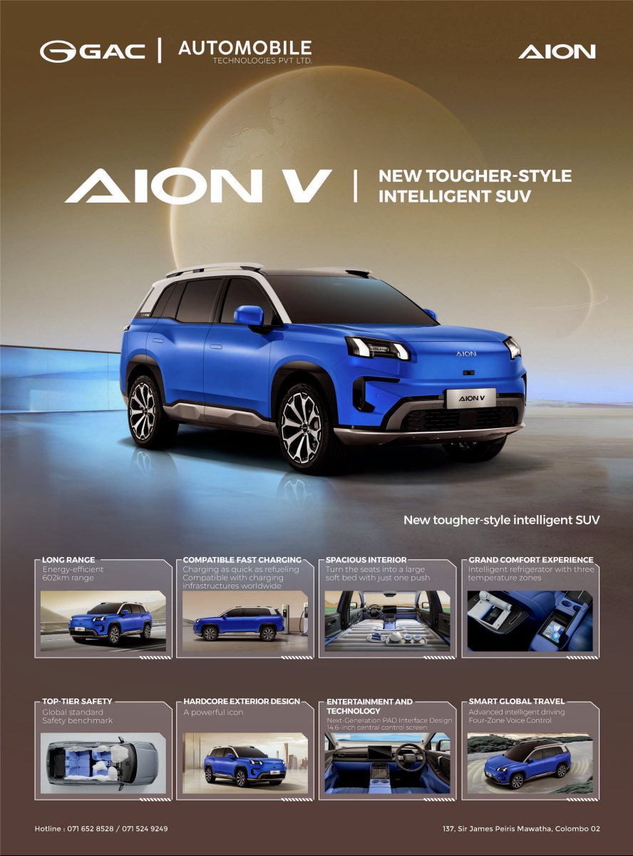 2025 – V (LK) Preview Page 1