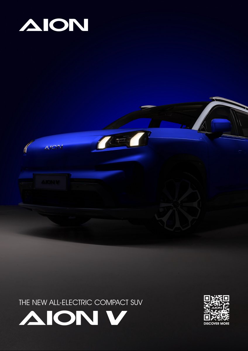 2025 – V (SG) Preview Page 1