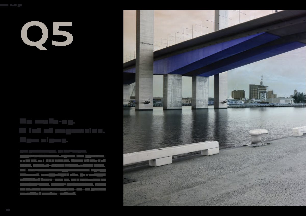 2017 – Q5 & SQ5 (JP) Preview Page 4