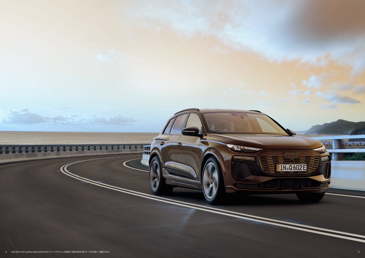 2025 – Q6 e-tron (JP) Preview Page 3