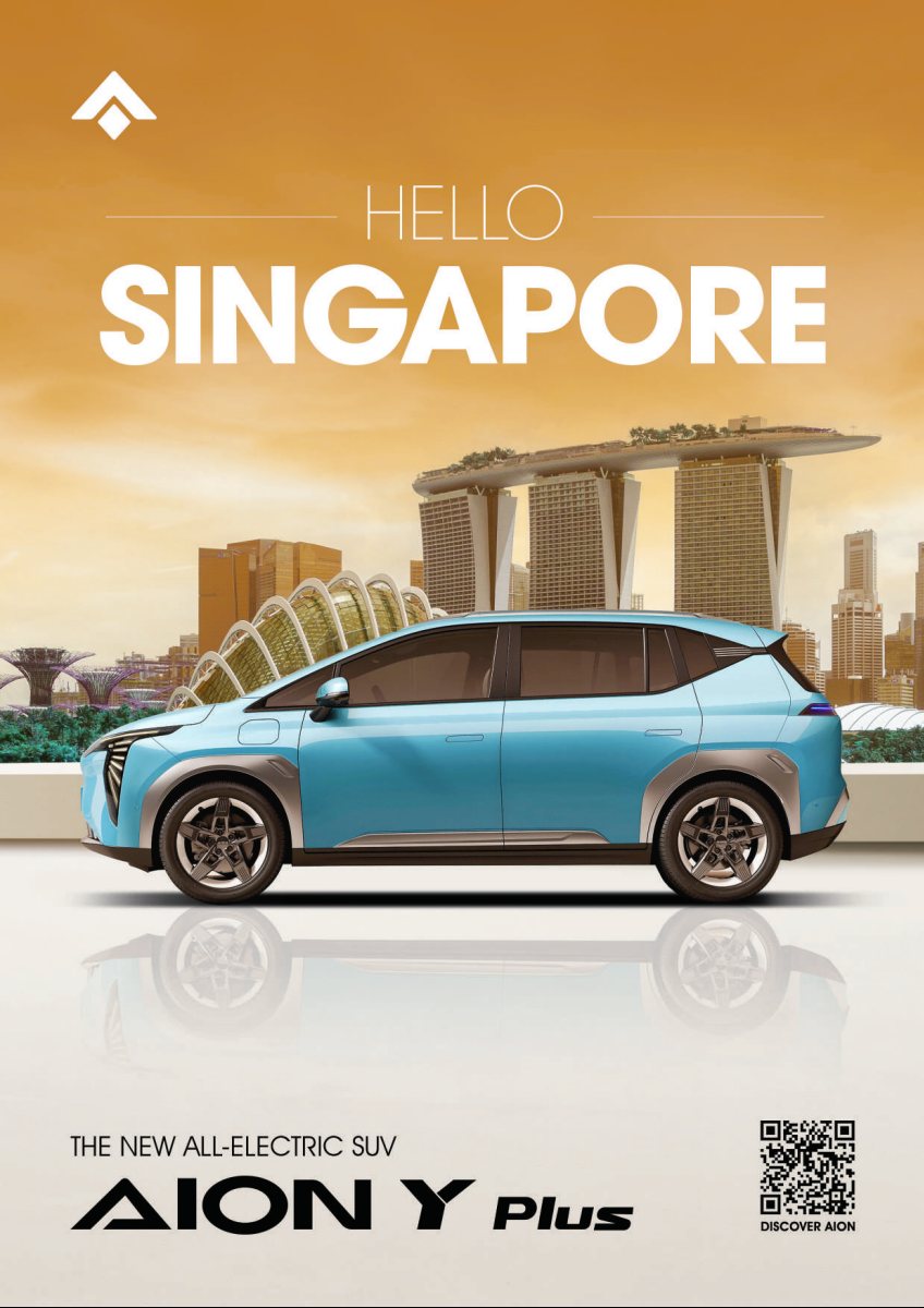 2024 – Y Plus (SG) Preview Page 1