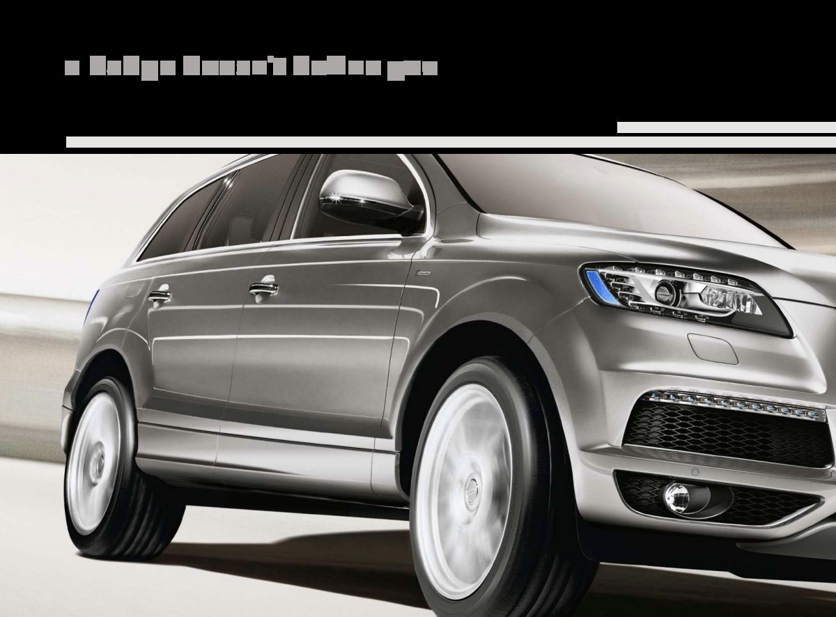 2011 – Q7 (US) Preview Page 4