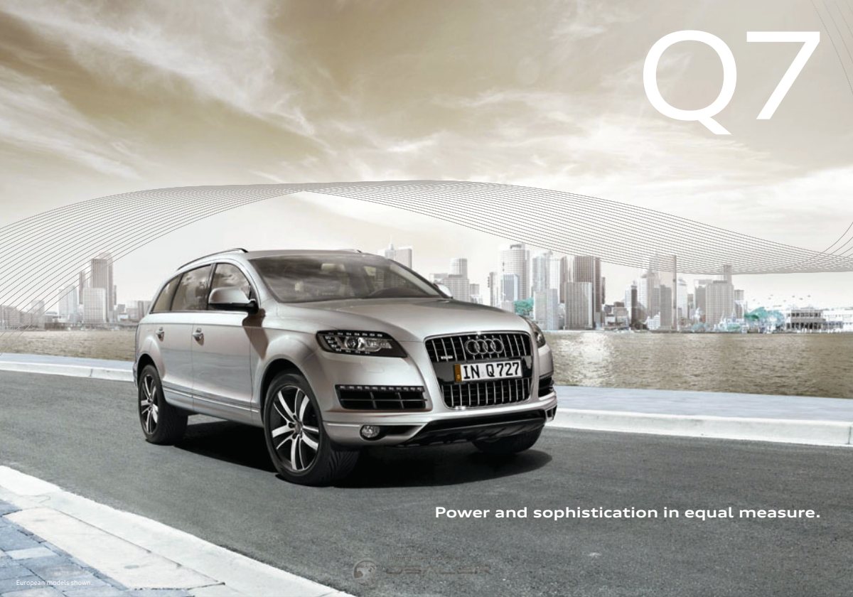 2013 – Q7 (CA) Preview Page 1