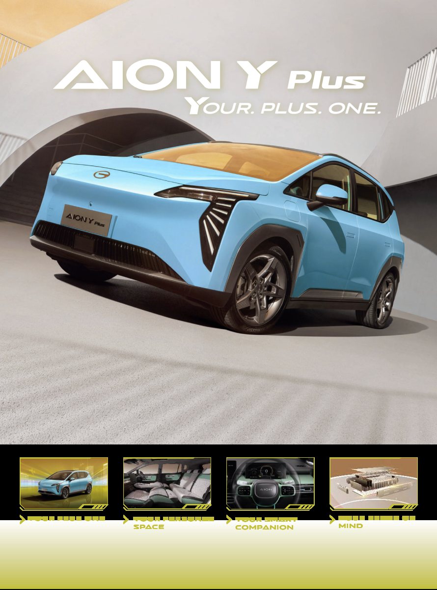 2024 – Y Plus (MY) Preview Page 1