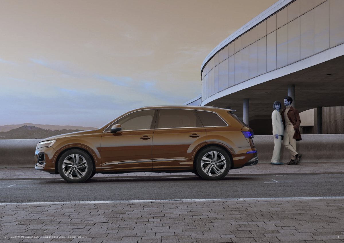 2025 – Q7 & SQ7 (JP) Preview Page 3