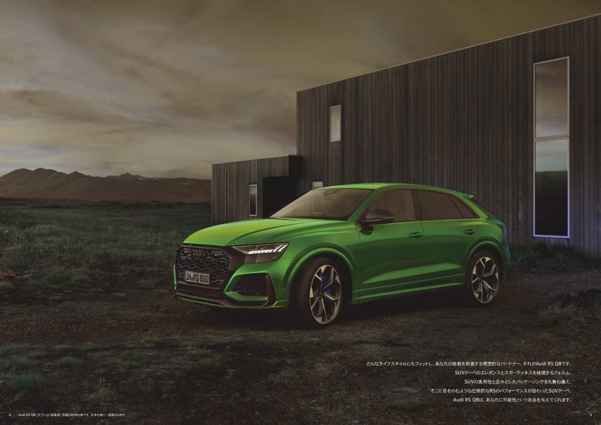 2024 – RS Q8 (JP) Preview Page 2