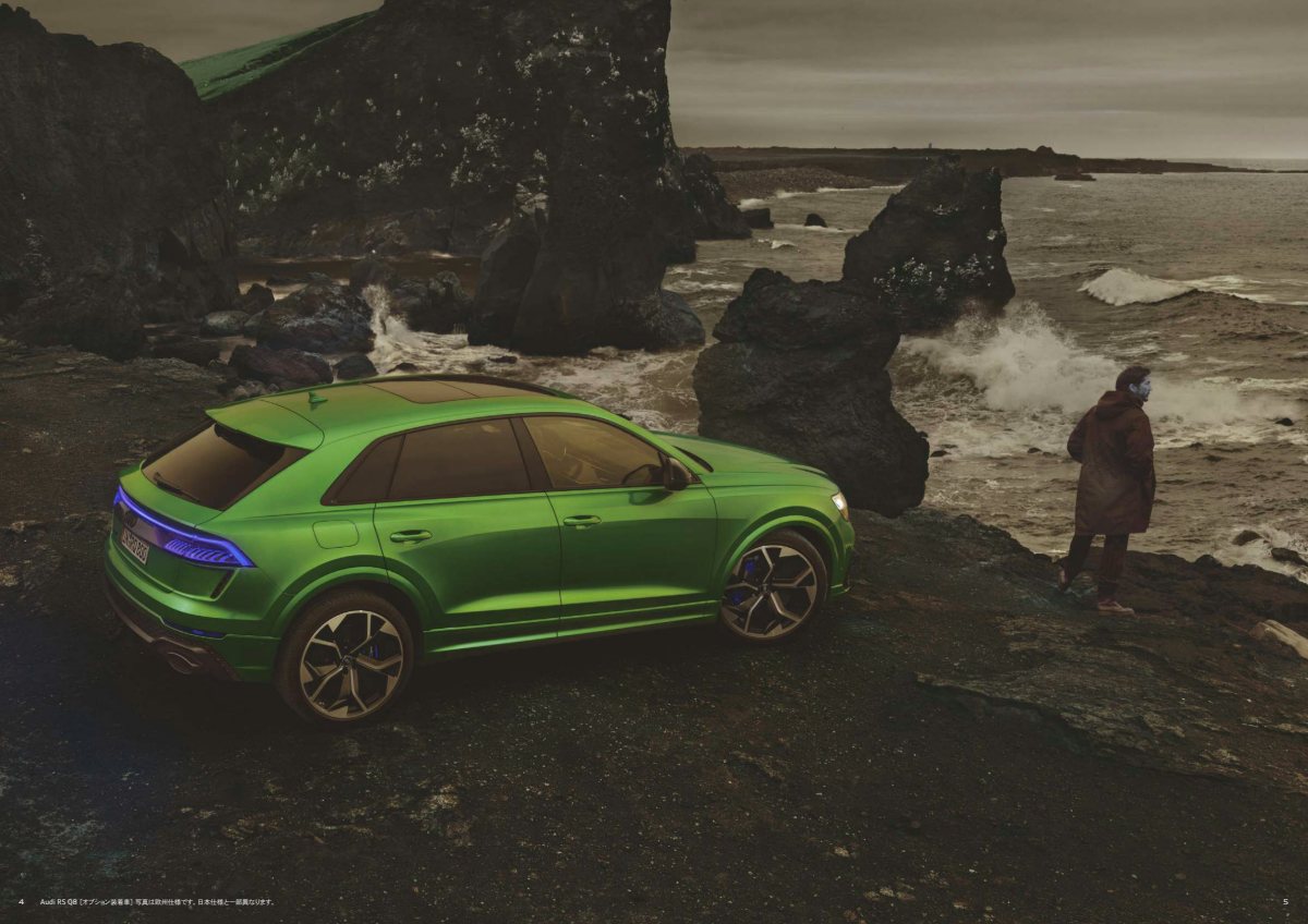 2024 – RS Q8 (JP) Preview Page 3