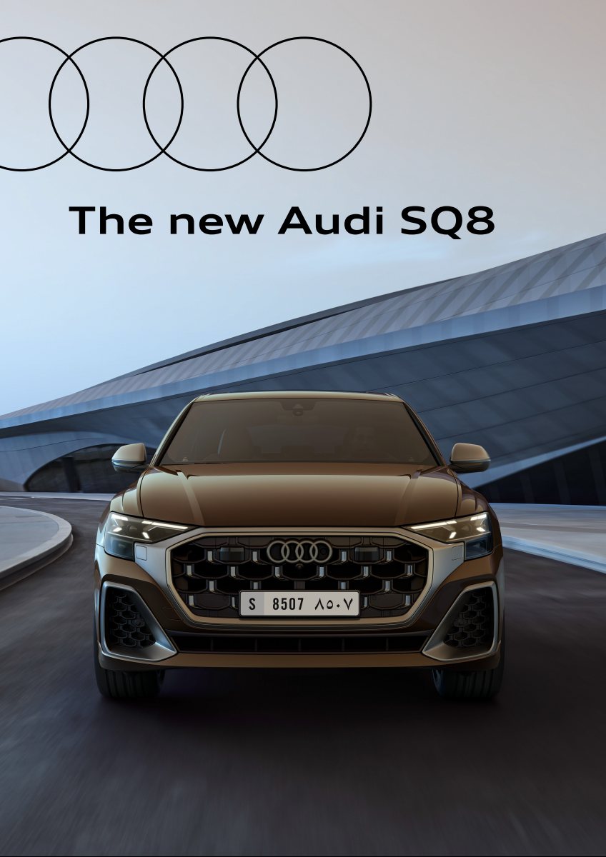 2024 – SQ8 (ME) Preview Page 1