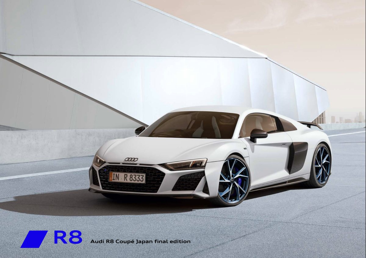 2023 – R8 Final Edition (JP) Preview Page 1
