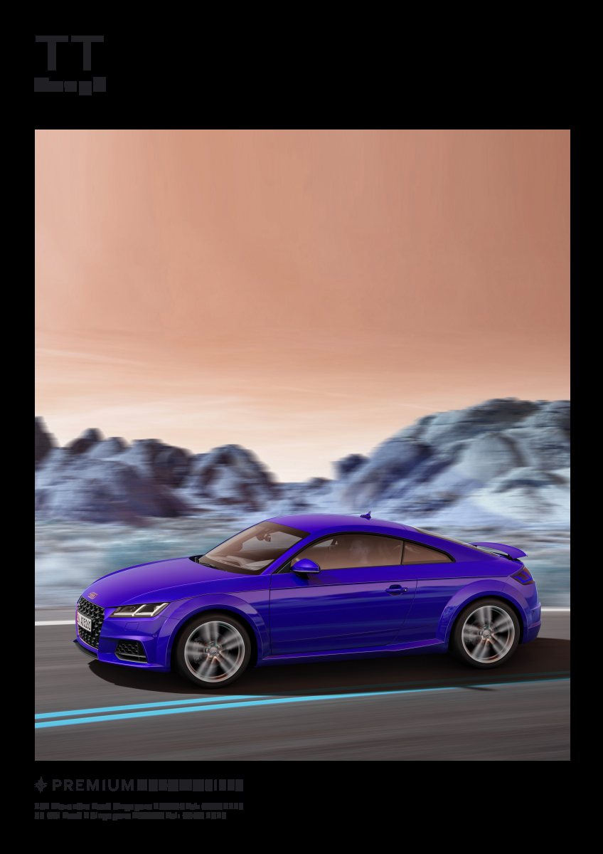 2024 – TT (SG) Preview Page 1