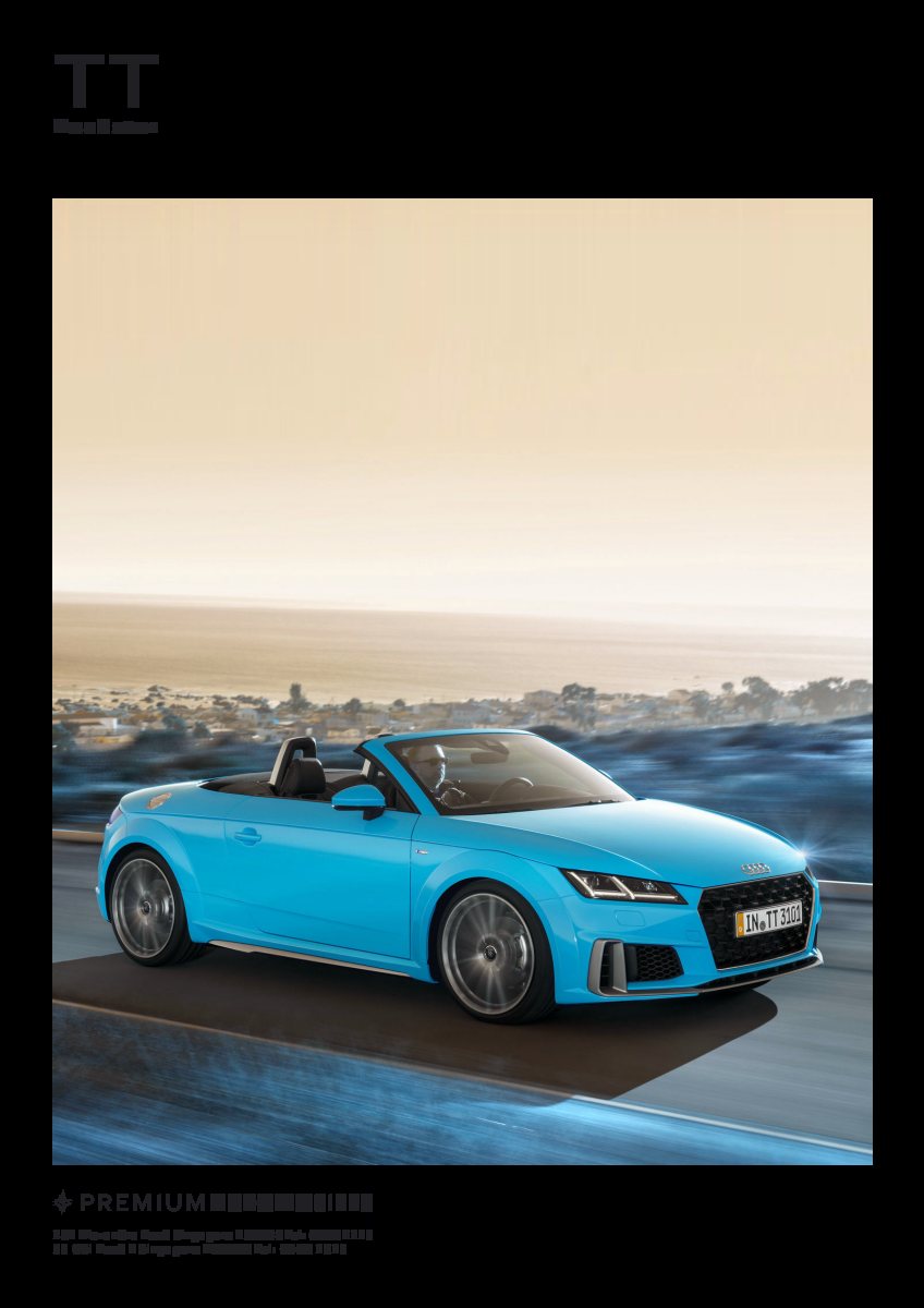 2024 – TT Roadster (SG) Preview Page 1