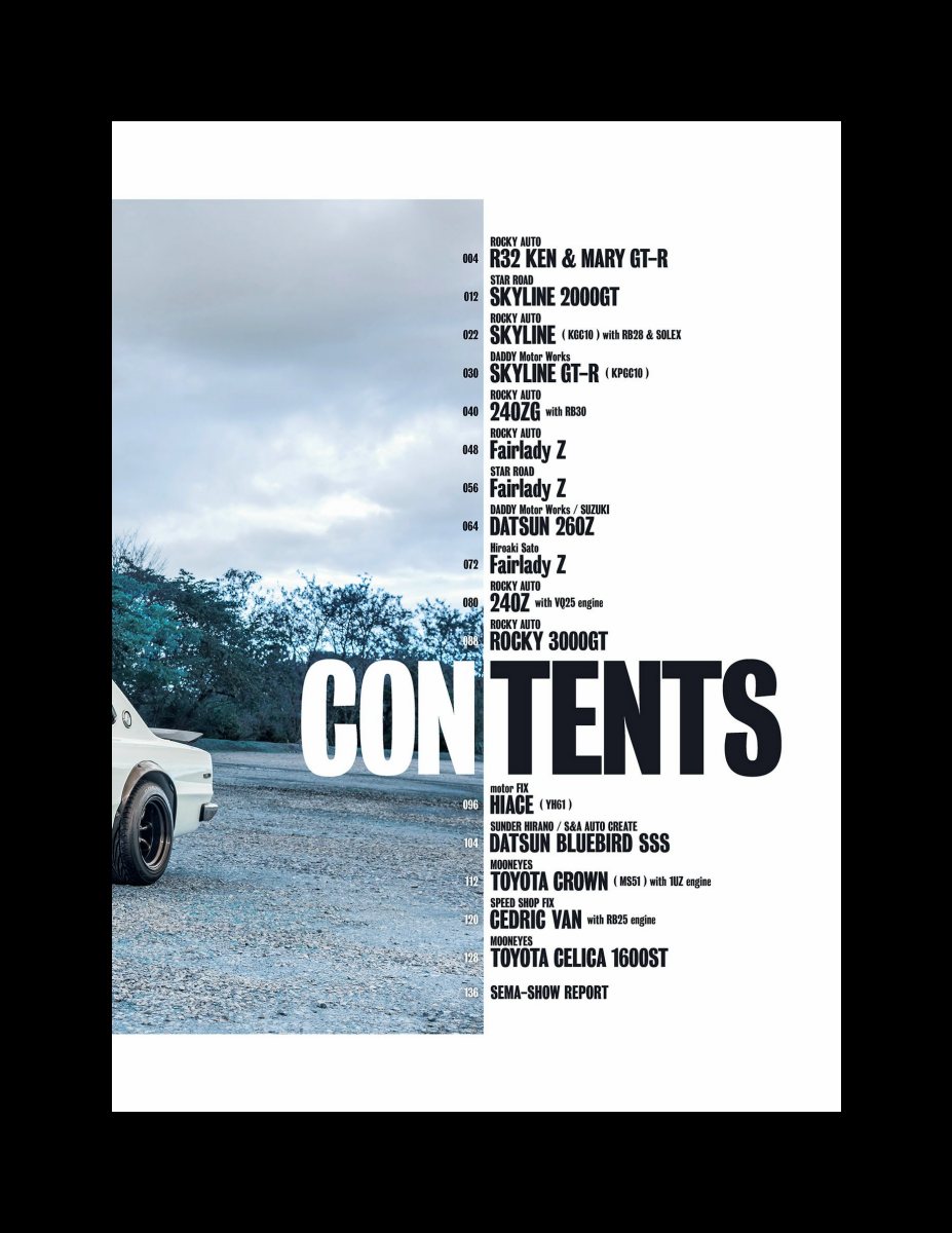 別冊Lightning Vol.224 VINTAGE AUTO 旧車CUSTOM FILE Preview Page 7