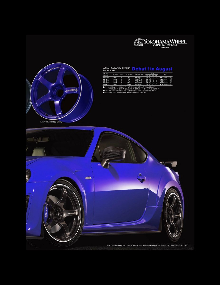 XACAR 86&BRZ magazine (ザッカーハチロクアンドビーアールゼットマガジン) 2018年 10月号 [雑誌] Preview Page 7